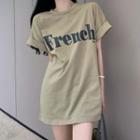 Short-sleeve Lettering T-shirt Pea Green - One Size
