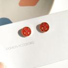 Chinese Character Print Stud Earring / Clip-on Earring