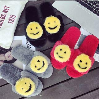 Smiley Fluffy Slippers