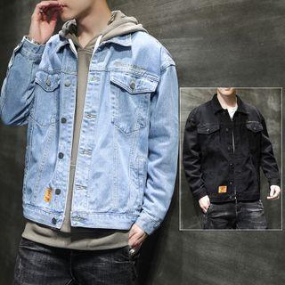 Lettering Patch Denim Jacket