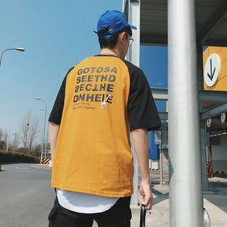 Color Block Printed Elbow-sleeve T-shirt