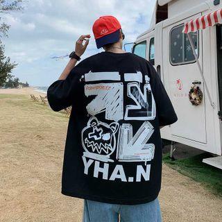 Short-sleeve Arrow Print T-shirt