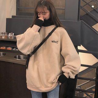 Mock Two Piece Lettering Oversized Pullover