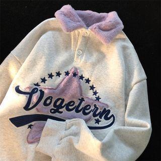 Fluffy Collar Letter Embroidered Polo Sweatshirt