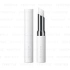 Suqqu - Lip Protector 2g