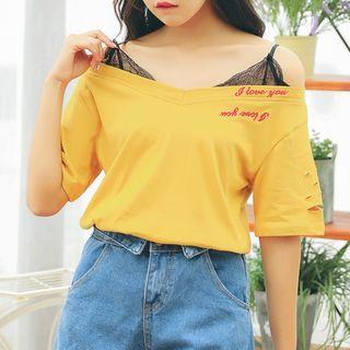 Mock Two Piece Ripped Off Shoulder Elbow Sleeve T-shirt