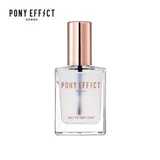Memebox - Pony Effect Matte Top Coat 15ml 15ml