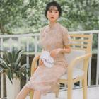 Lace Stand-collar Frog Button Qipao Dress