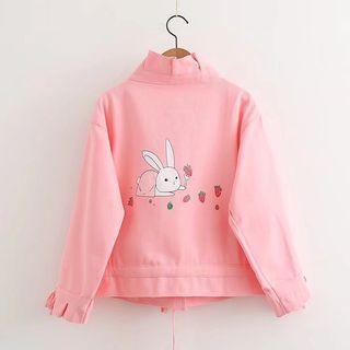 Embroidered Ruffled Button Jacket