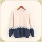 Lace Trim Two Tone Pullover
