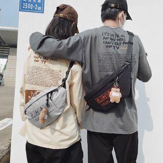 Chinese Print Nylon Sling Bag