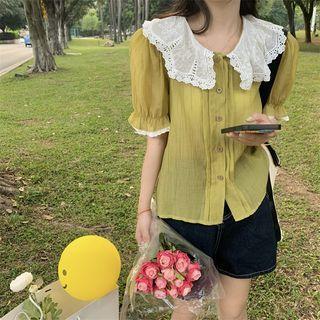 Short-sleeve Lace Blouse Green - One Size