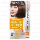 Dariya - Venezel Hair Straight Perm Ex Set (for Short Hair) 1 Set