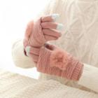 Bobble Knit Gloves