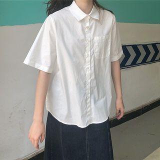 Short Sleeve Back Slit Shirt White - One Size