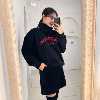 Letter Embroidery Loose Sweatshirt