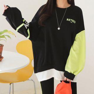 Two-tone Layered-hem Sweatshirt