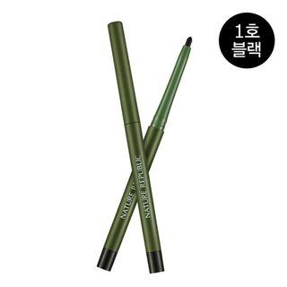 Nature Republic - Botanical Water Proof Eyeliner