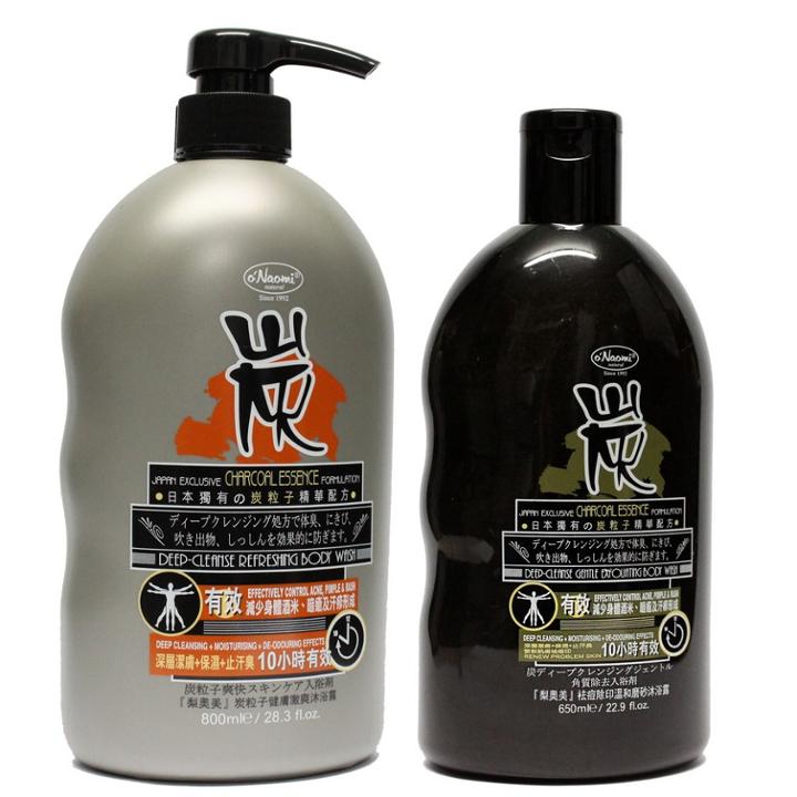 Onaomi - Bath Set: Charcoal Deep-cleanse Refreshing Body Wash 800ml + Charcoal Deep-cleanse Gentle Exfoliating Body Wash 650ml 2 Pcs