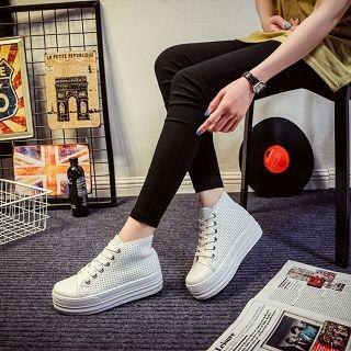 Perforated Lace-up Sneakers