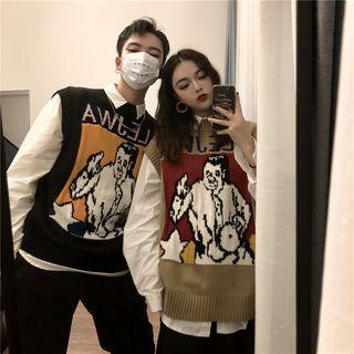 Couple Matching Letter Print Sweater Vest / Plain Shirt