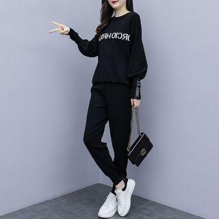 Set: Lettering Pullover + Plain Sweatpants