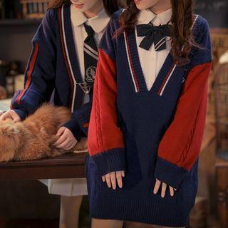 Color Block Cardigan / Sweater Dress