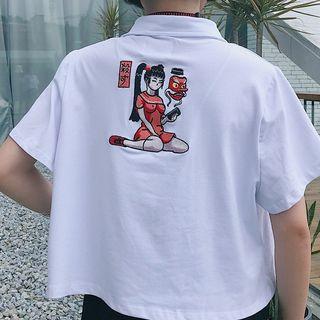 Short Sleeve Printed Cropped Polo Shirt