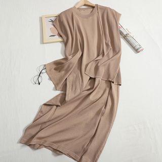 Set: Sleeveless Knit Midi Dress + Open Front Vest