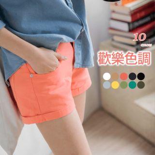 Colorful Cuffed Shorts