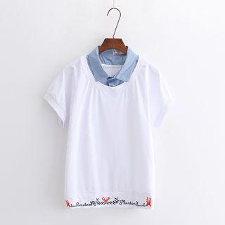 Mock Two-piece Short-sleeve Embroidered Top