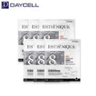 Daycell - Esthenique Premium Snail Mask Pack Set 6pcs