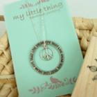 Circle Peace Silver Necklace