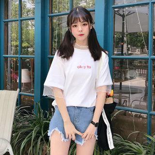 Mesh Panel Short-sleeve Lettering T-shirt