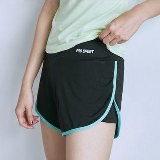 Piped Mock Two-piece Shorts
