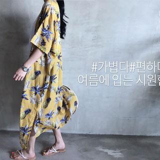 Pineapple Pattern Maxi Robe Cardigan