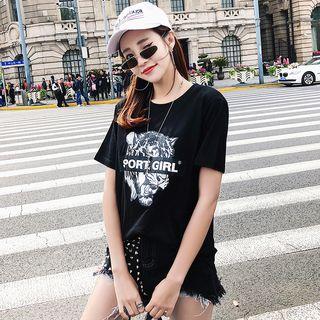 Tiger Printed Short-sleeve T-shirt