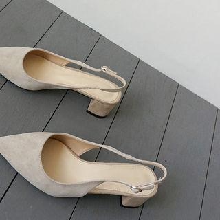 Faux-suede Pointy-toe Slingback Pumps