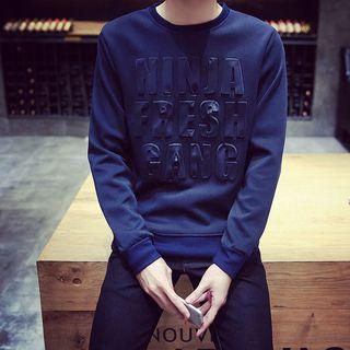 Embossed Letter Pullover
