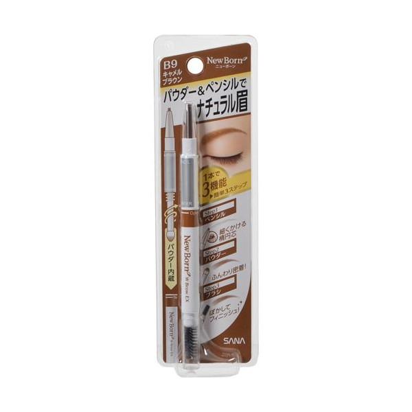 Sana - New Born W Brow Ex 3 In1 Eyebrow Pencil (#b9) 1 Pc
