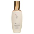Sulwhasoo - Concentrated Ginseng Renewing Emulsion 125ml 125ml