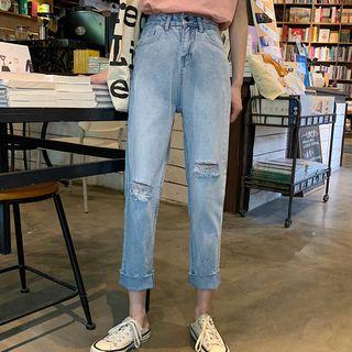 Ripped Straight Fit Crop Jeans