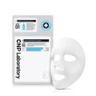 Cnp Laboratory - Quick Soothing Sos Mask 1pc 2ml+ 25ml