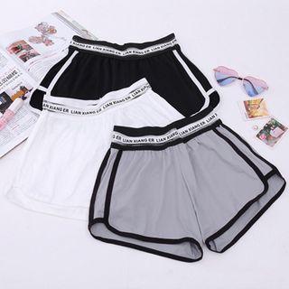 Letter Piped Shorts