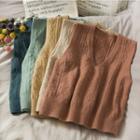 Embossed Slim-fit Knit Vest In 5 Colors