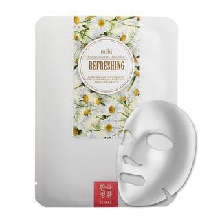 No:hj - Botanical Cotton Sheet Mask Refreshing 1pc 25g