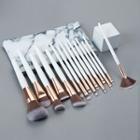Set Of 15: Makeup Brush With Bag Set Of 15 - Gold & White - One Size