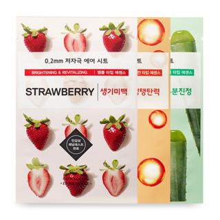 Etude House - Free Gift : 0.2 Therapy Air Mask 1pc ( Random ) 1pc ( Random )