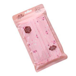 Set Of 10: Disposable Face Mask