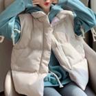 Padded Zip-up Vest / Ruffled Hoodie